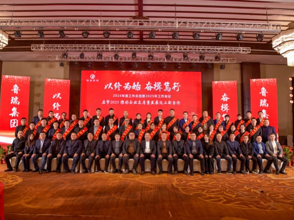 新澳金龙资料大全最新